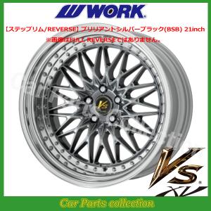WORK 19インチ 7.5J FULL REVERSE DEEP RIM Odisk ワーク(WORK) VS XV