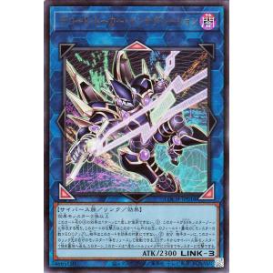 遊戯王オフィシャルカードゲーム デュエルモンスターズ 遊戯王カード