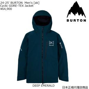 BURTON（バートン） 24-25' Men's Burton ak CYCLIC GORE-TEX Jacket