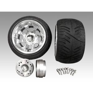 メーカー直送】スパンキーズ ジャイロ ロードフォックス 中反アルミ