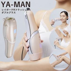 ヤーマン レイボーテ GO VIOプラス YJEA5L 自宅 簡単 ムダ毛ケア 軽量
