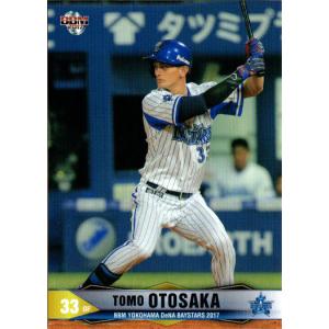 BBM2021 横浜DeNAベイスターズ 直筆サインカード 乙坂智 /59 : かーど