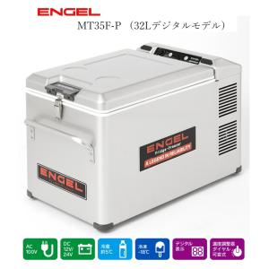 澤藤電機 SB47F エンゲル車載用冷蔵庫 DC 冷蔵 ICE 40リットル