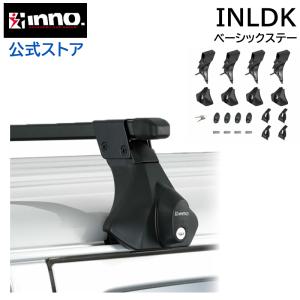 INNO タウンエースバン ルーフキャリア S402M S412M S403M S413M H20