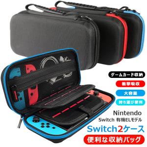 Nintendo Switch 本体 ニンテンドー スイッチ HAD-S-KABAH [ネオン