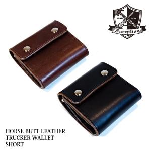 RADIALL（ラディアル） True Deal COMPACT TRUCKER WALLET トラッカー