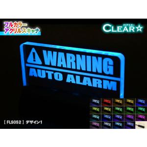 ユピテル（yupiteru） ゴルゴ ステンレススキャナー 青/白LED選べます