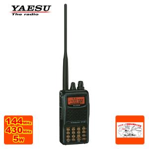 FT-60(FT60) YAESU 八重洲無線 144/430MHz FM 帯 ft-60 スタンダード