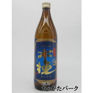 茜霧島 お酒 焼酎 25° 900ml 霧島酒造 ((同一商品17本1個口対応可