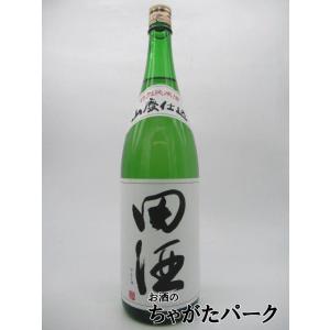 田酒 純米吟醸 秋田酒こまち 1800ml 日本酒（2025年9月） : 上方市場