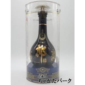 送料無料】中国白酒【醤香型白酒】 青花郎酒（あおはなろうしゅ） 53度