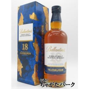 デュワーズ ウイスキー ダブルダブル 21年 ブレンデッド スコッチ