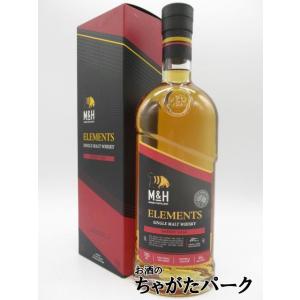 飲み比べシングルモルトウイスキー2本セット 宮城峡 45度700ml 新