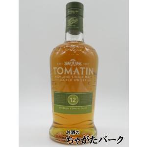 ウイスキー トマーティン 12年 43度 正規 箱付 700ml シングルモルト