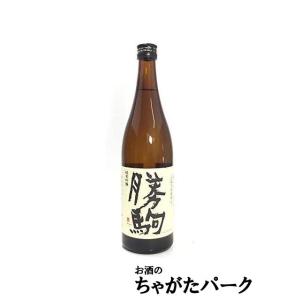 在庫処分：2025年10月出荷分】勝駒 大吟醸 1800ml : 酒のとんだ - 通販