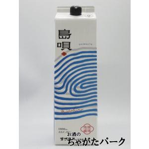 崎山酒造 三日麹 崎山の原酒 50度 1800ml : お酒のちゃがたパーク