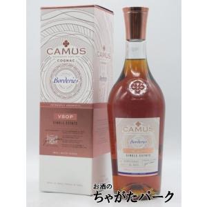 ブランデー カミュ XO CAMUS ロングネック 700ml 40度 コニャック : 酒