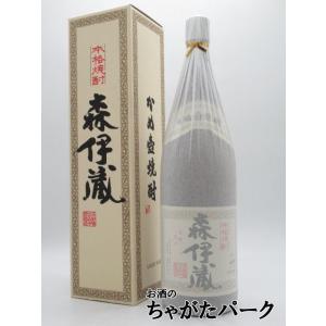 森伊蔵酒造 森伊蔵 1800ml 箱なし 和紙付き 芋焼酎 : お酒市場JOYLAB