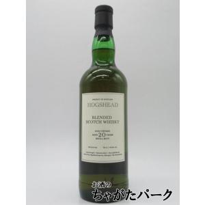 ヘンプスパロー 五筒 シークレットスペイサイドNo.2 20年 700ml 49.8