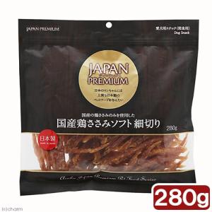 JAPAN PREMIUM（ASUKU） アスク ジャパンプレミアム 無添加 国産鶏