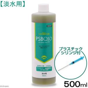 Leaf Corp PSBQ10 ピーエスビーキュート 淡水用 500mL