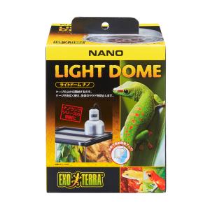 スドー 交換球 ソラーレ UV70専用 MHLD70 AL／6K 爬虫類