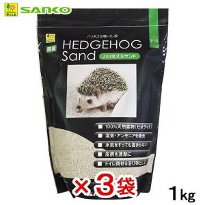 三晃商会 ハリネズミリター 6L 床材 固まる 燃やせる : チャーム