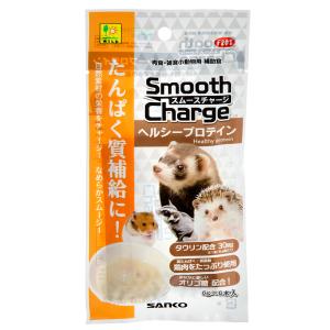 8in1 エイト イン ワン フェレット バイト 高カロリー ビタミン