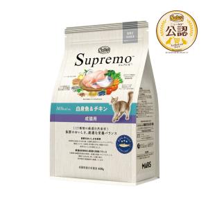 ニュートロ シュプレモ 成猫用 白身魚＆チキン 400g : ペットの専門店