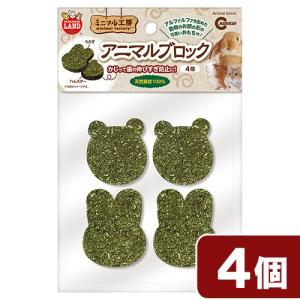 トレッドミルホイール大（約35cm）』 : SBSコーポレーション - 通販