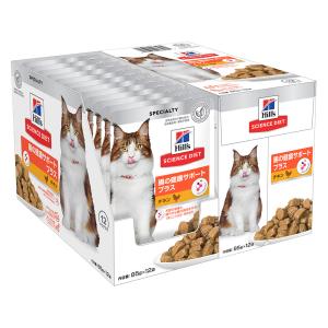 サイエンス・ダイエット 【85g×48袋】ヒルズ ウェット シニアトータル