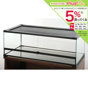 2026年3月】温室、飼育ケース（爬虫類、両生類用品）のおすすめ人気