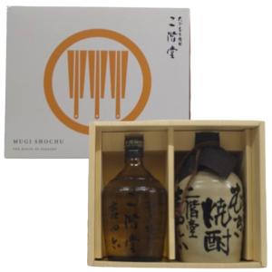 お酒 ギフト 二階堂酒造 二階堂 麦焼酎 KQ セット ( 吉四六 壷 720ml
