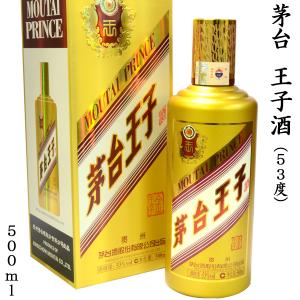 貴州 茅台酒 （マオタイ酒、飛天牌）中国酒 500ml×1本 正規品 : 食卓