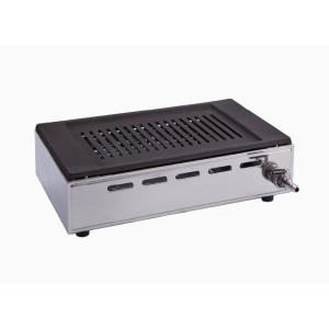 山岡金属工業 ヤマキン ロースター ガス焼肉器 王者 都市ガス 12A 13A