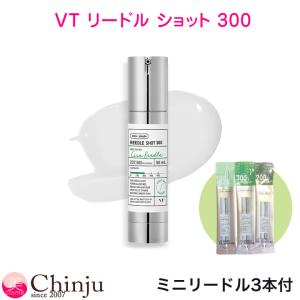 シートラス Ctrus 炭酸ブースター 60g ビタミン 導入美容液 スキンケア