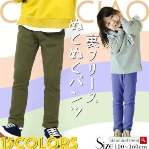 mezzo piano メゾピアノ(mezzo piano)【人気商品】【直営店取り扱い