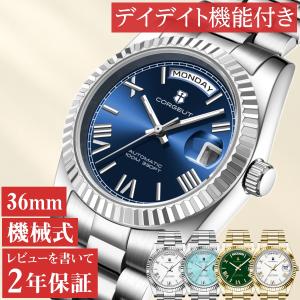 G-SHOCK Gショック GW-M5610R-1JF 5600 タフソーラー デジタル 電波