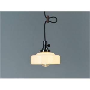 KOIZUMI（コイズミ） AP54859 ペンダントライト ウォールナット LED