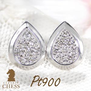 K18YG Pt900 0.30ct 一粒 ダイヤモンド スタッド ピアス 18金 特価