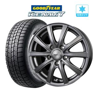 ロクサーニ 【2025年製】スタッドレス タイヤ ホイール 4本 5穴100