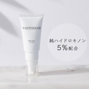 クリスタヴィア ヴェローリス クリーム 22g スキンケア クリスタビア