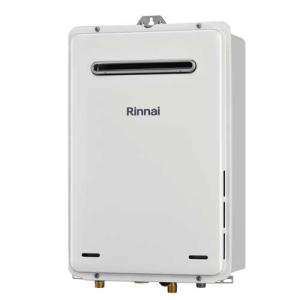 リンナイ（Rinnai） ガス給湯器 給湯専用・音声ナビ 20号 屋外壁掛形