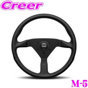 MOMO（モモ） 日本正規品 ステアリング VELOCE RACING 32φ