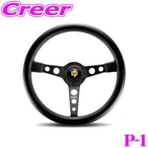 MOMO（モモ） 日本正規品 ステアリング TUNER(Black spOKe) 35φ