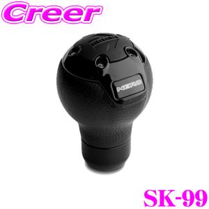 MOMO（モモ） シフトノブCLASSICA（クラシック）SKHL-03 2023モデル