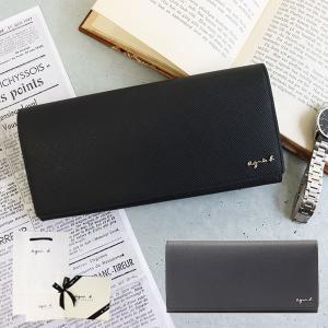agnes b.（アニエスベー） 財布 かぶせ長財布 メンズ MH18-02