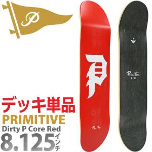 PRIMITIVE（プリミティブ） 7.375 7.75 8.0 8.125 インチ スケボー
