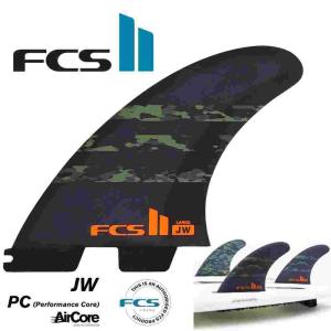 FCS FCS II Gabriel Medina Signature Tri Fin Set GM PC AIR CORE