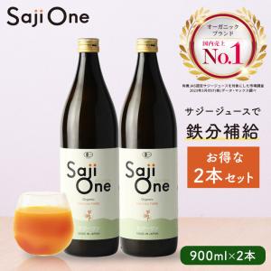 ビオライズ リナーシェ ドリンク ビオエンザイム 500ml : サンキュー
